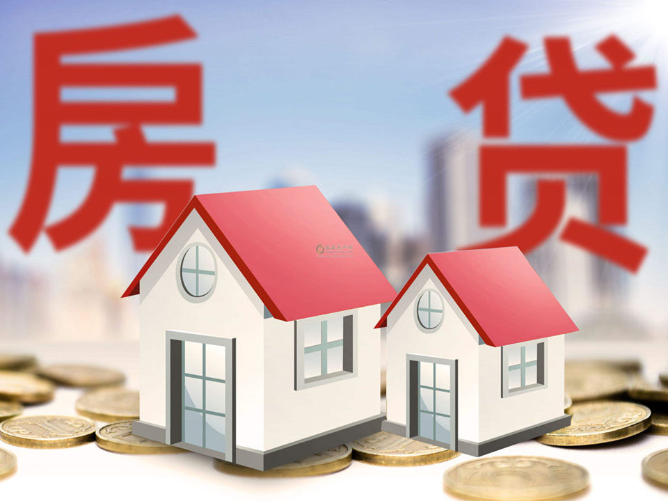 重庆应急周转